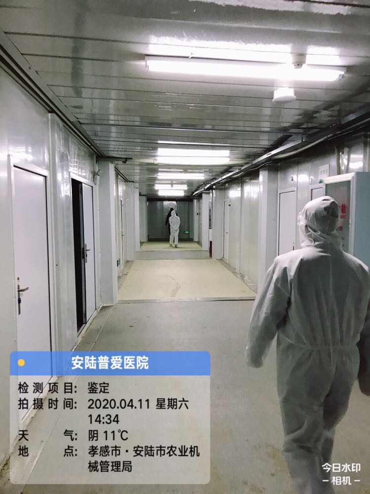 襄陽建筑質量檢測公司.jpg 襄陽建筑質量檢測公司.jpg