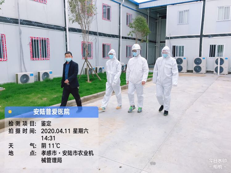 建筑質量檢測價格.jpg 建筑質量檢測價格.jpg