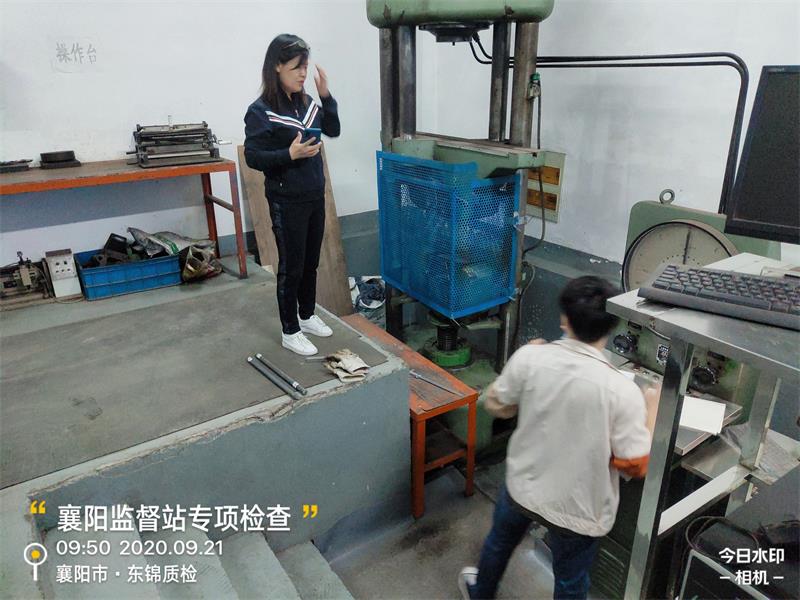 1600830558703749.jpg 6ced9ebfed74899fe024445956f758b.jpg