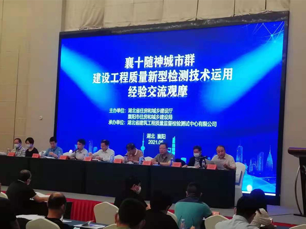 1622287506362460.jpg 6.jpg