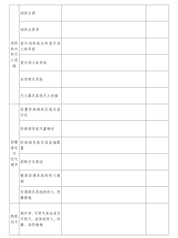 1628495770109816.jpg 6.jpg