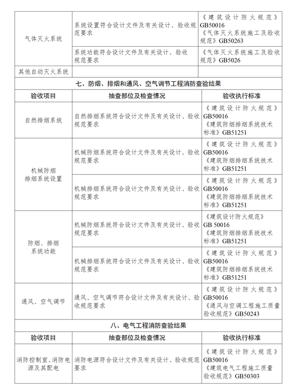 1628496610926401.jpg 13.jpg