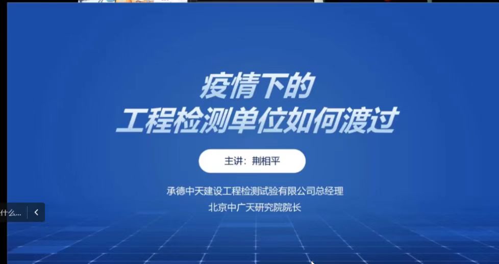 1670294507123911.jpg 微信圖片_20221206102653.jpg